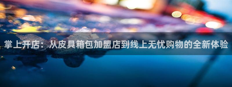 辉达娱乐计划软件