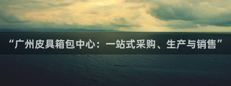 辉达娱乐线路检测