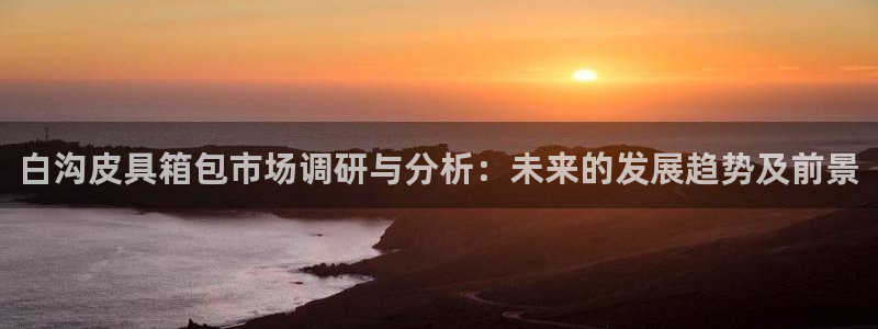 辉达娱乐网址