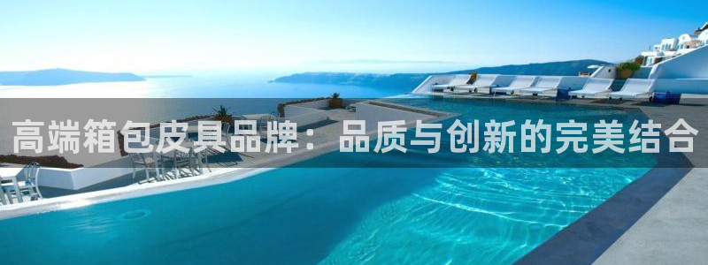 辉达娱乐丨39444