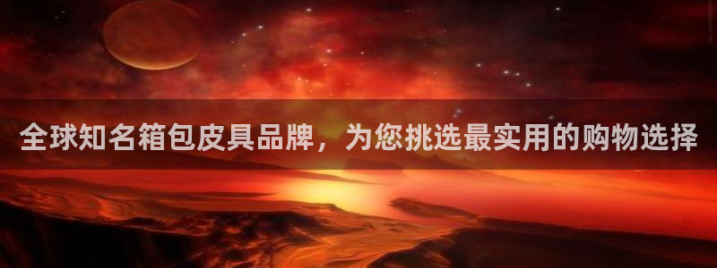 辉达娱乐
