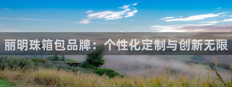 辉达娱乐时时彩平台