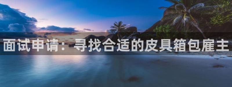 辉达娱乐丶39444