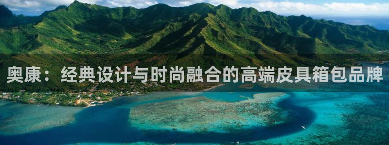 辉达娱乐平台