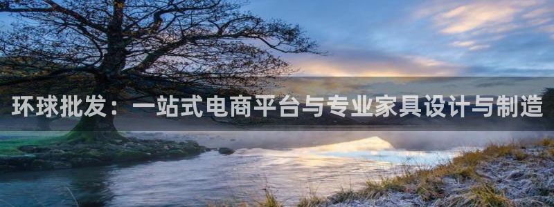 辉达娱乐可靠