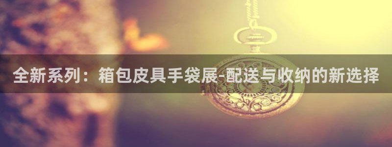 辉达娱乐加q75775
