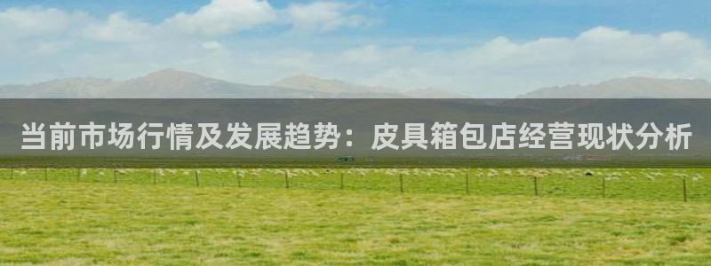 辉达娱乐最新消息新闻