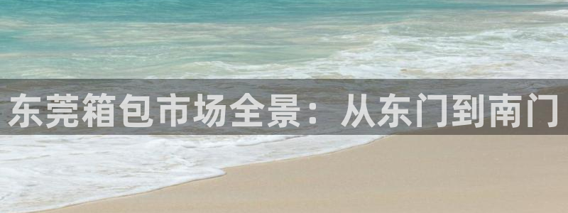 辉达娱乐体育竞猜