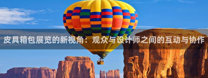 辉达娱乐时时彩