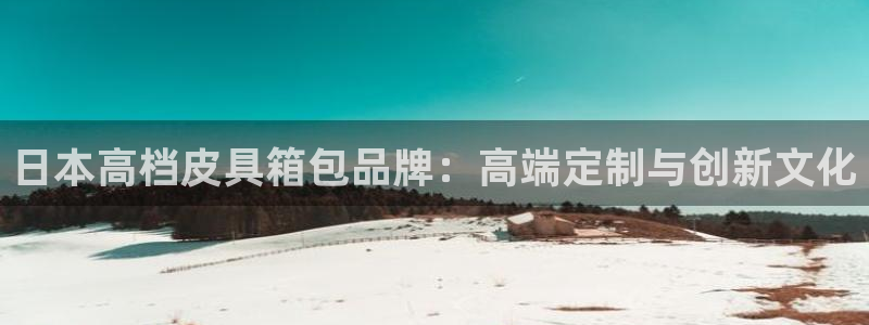 辉达娱乐新疆时时彩