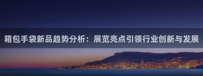辉达娱乐加q75775