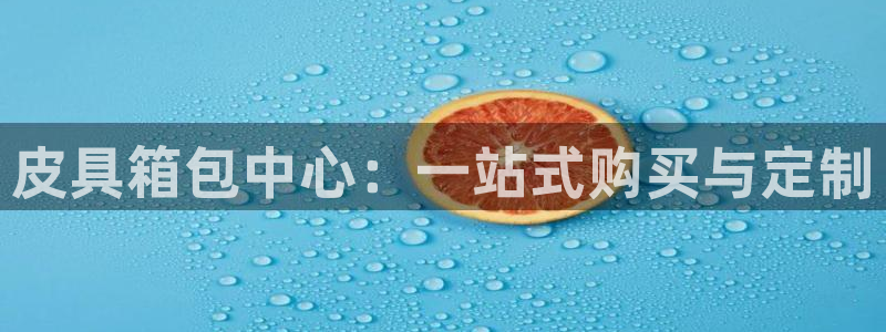 辉达怎么样