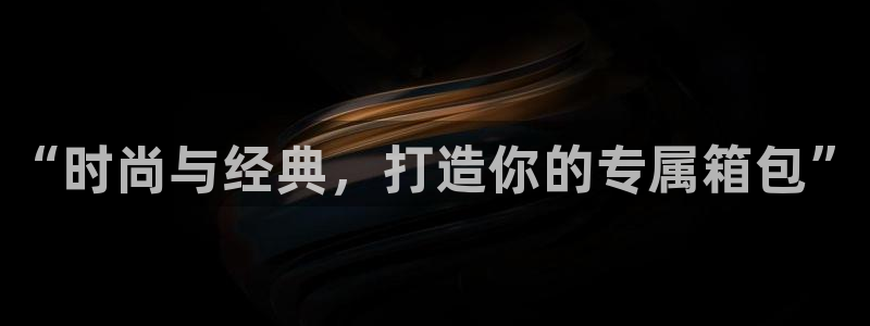 辉达平台官网登录