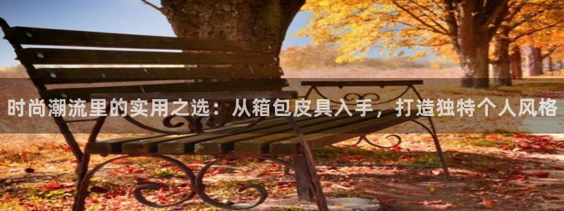 辉达娱乐官网