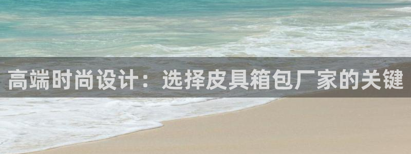 代理辉达娱乐官方网址