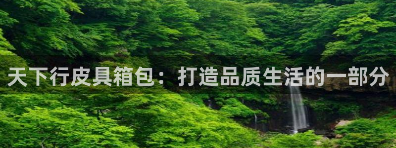 专业辉达娱乐在线游戏