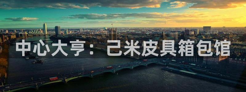 辉达平台注册入口