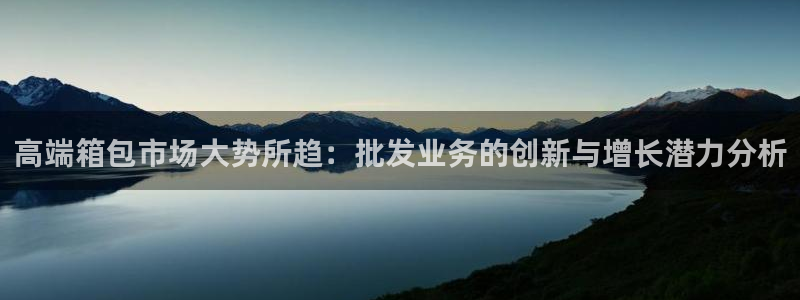 辉达娱乐兼职