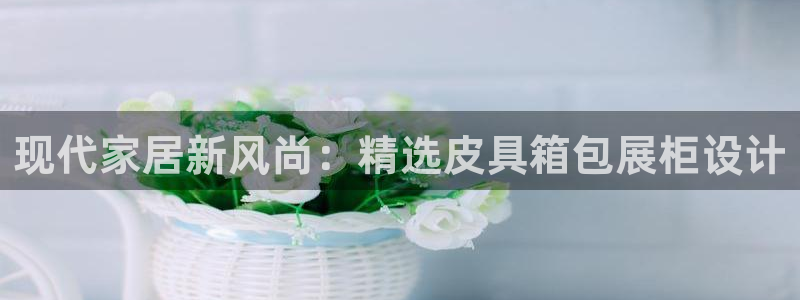 辉达娱乐兼职