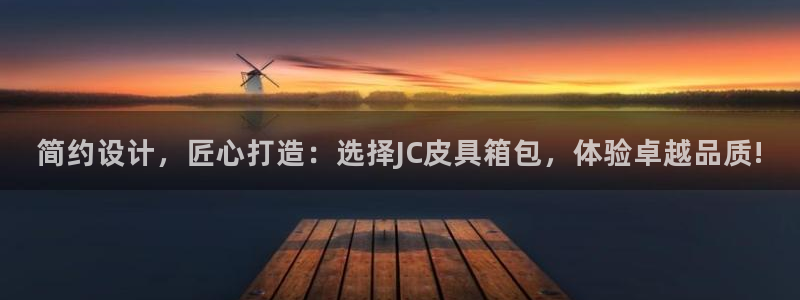 辉达娱乐app
