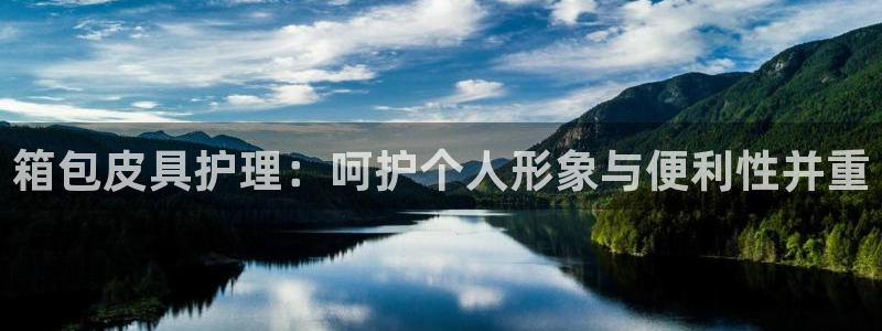 辉达娱乐最新现状