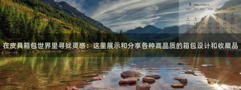 辉达娱乐官方网址