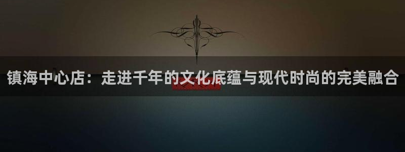 辉达平台注册官方网站入口