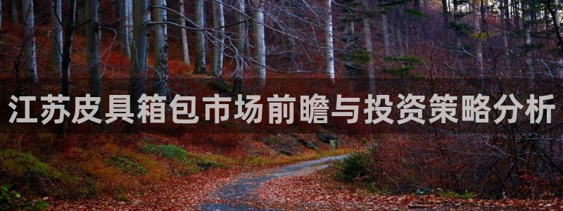 辉达平台官网登录