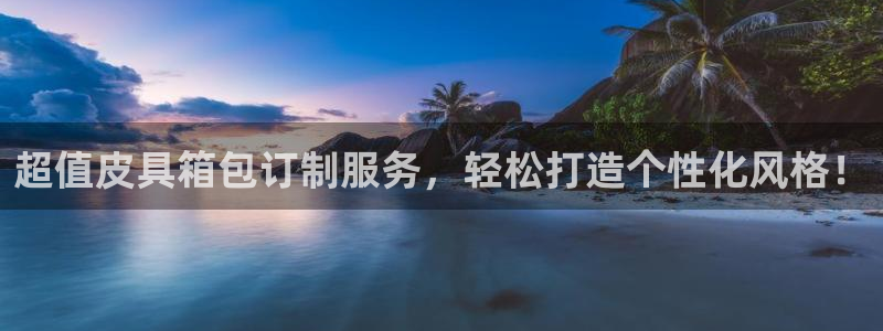 辉达娱乐123123
