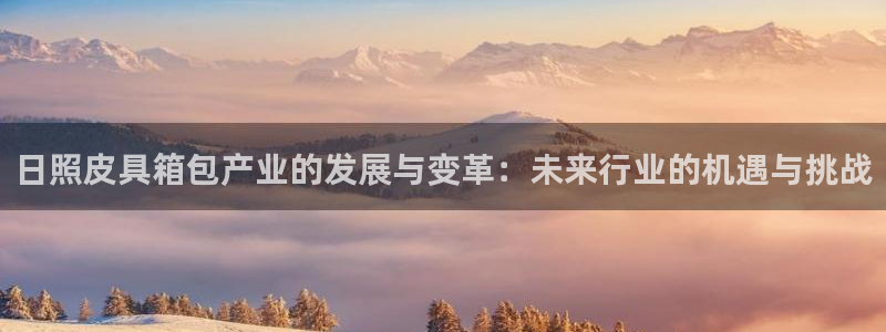 辉达娱乐平台