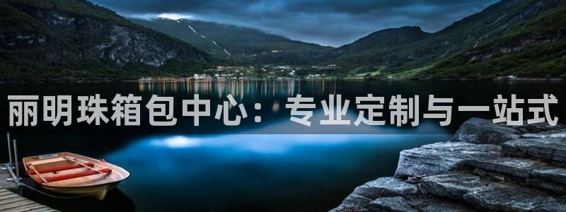 辉达娱乐游戏.直开.中国