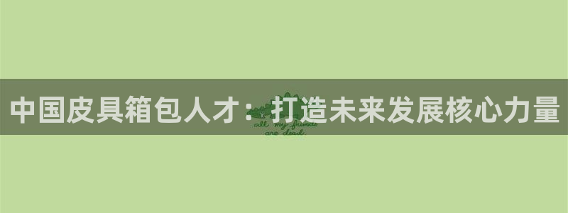 辉达娱乐丶75505