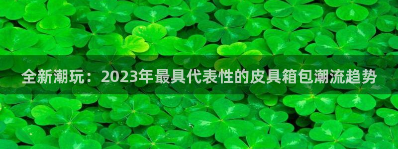 辉达娱乐五39444