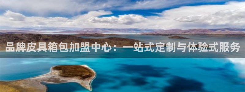 辉达娱乐ag游戏平台