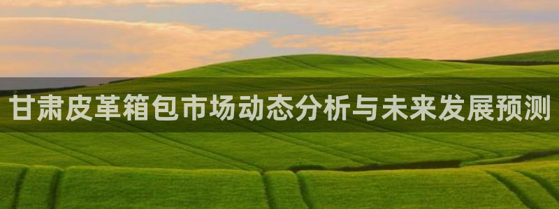 辉达平台注册官方网站入口