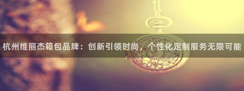 辉达娱乐最新版本更新内容