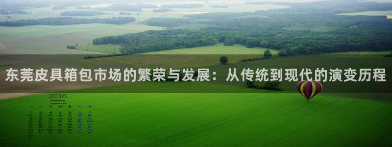 辉达娱乐彳75775