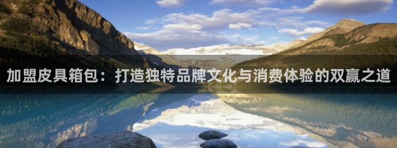 代理辉达娱乐官方网址