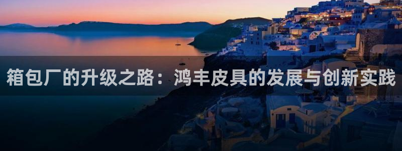 辉达官网登录入口入口