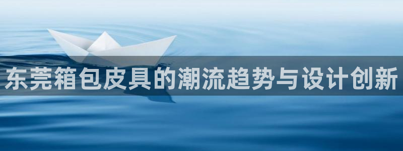达娱乐辉70667