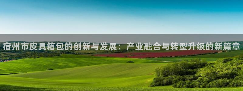 辉达娱乐丶39444