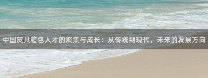 正规辉达娱乐在线游戏