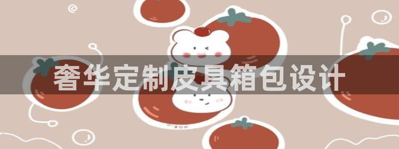 辉达平台注册官方网站入口