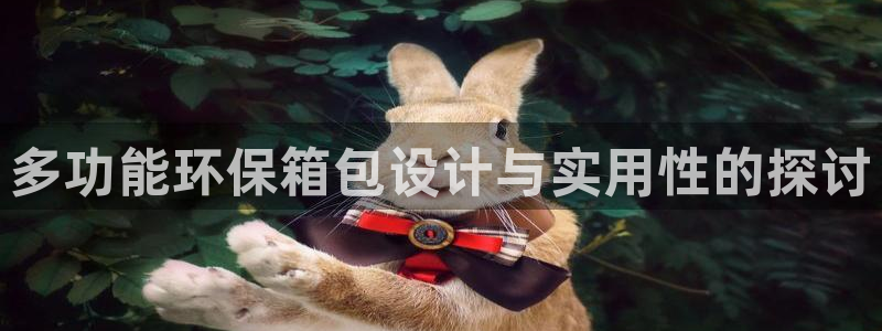 辉达娱乐广东11选5