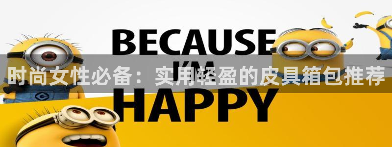 辉达娱乐丨39444