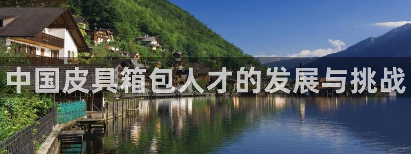 辉达娱乐彳75775