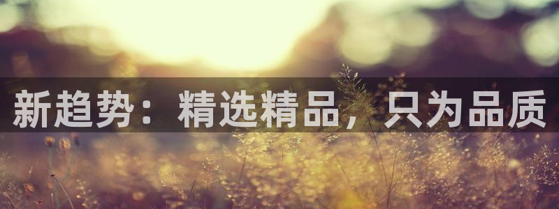 信誉辉达娱乐官方网址
