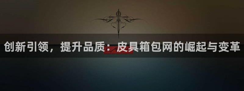 代理辉达娱乐平台