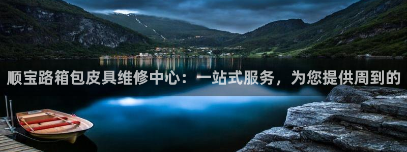 辉达娱乐丶39444