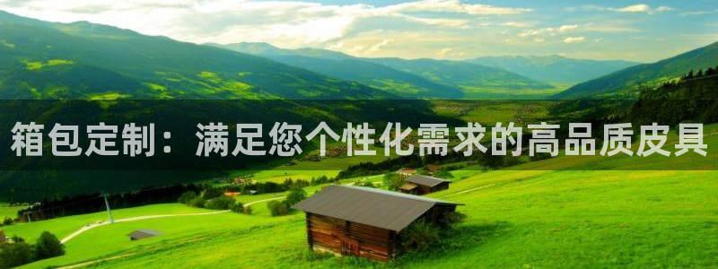 辉达娱乐体育竞猜